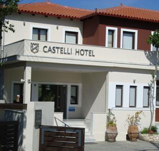 Castelli Hotel Laganas