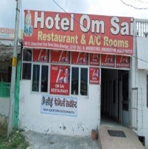 Om Sai Guest House