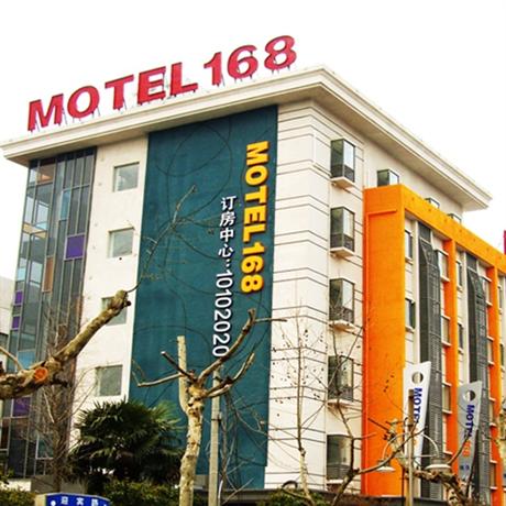 Motel168 Zi Yang Road Inn