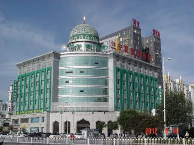 Ningxia Muslim Hotel