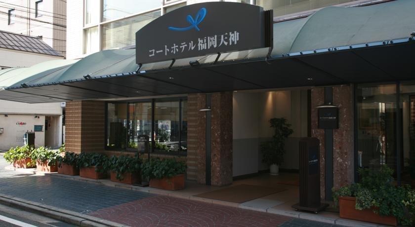 Court Hotel Fukuoka Tenjin