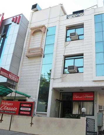 Hotel Mohan