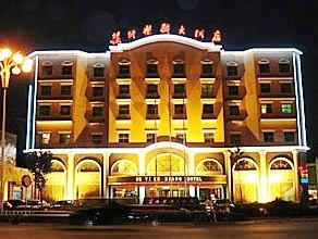 Suyi Lexiang Hotel