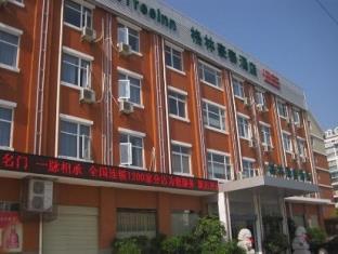 Green Tree Inn Yichang Three Gorges Dam University Business Hotel