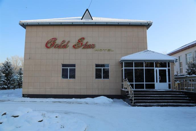 Gold Star Hotel Oskemen