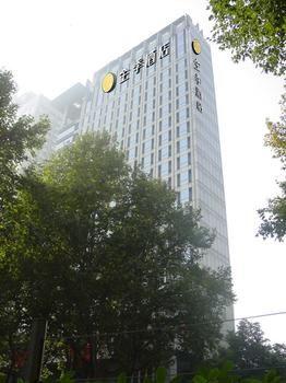 JI Hotel Nanjing Hongqiao Zhongshan North Road