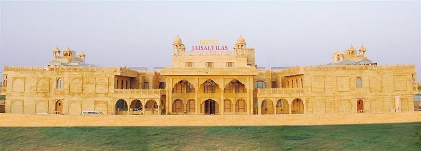 3 Palms Jaisal Vilas