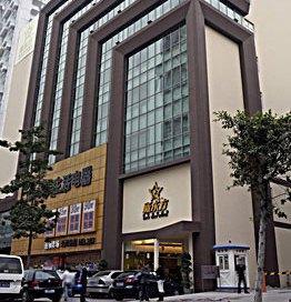 New East Hotel Guangzhou Tianhe East