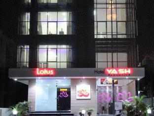 Hotel Yash Executive