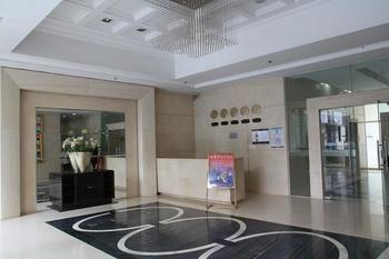 Lovely Home Boutique Apartment Hotel Beijing Guomao