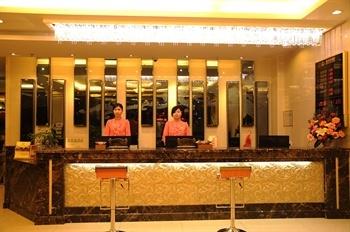 Dongxing Golden Phoenix Hotel