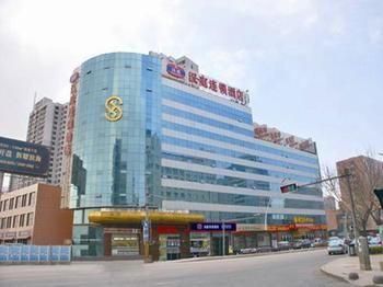 Hanting Hotel Development Zone Er Street