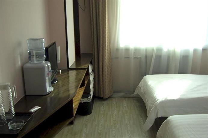 Beijing Yuncai Beitaipingzhuang Hotel