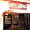 Hotel Vishwas Residency