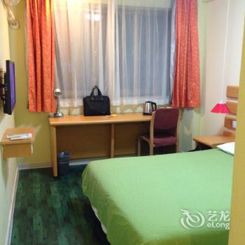 Home Inn Haikou Jinniuling