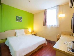 7 Days Inn Wuhan Huang He Lou Shou Yi Square