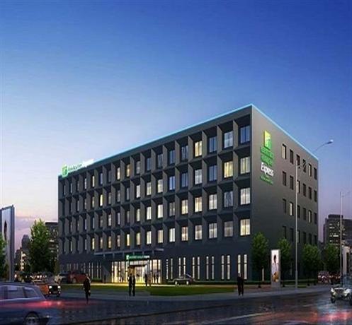 Holiday Inn Express Beijing Airport Zone