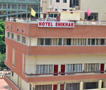 Hotel Shikhar