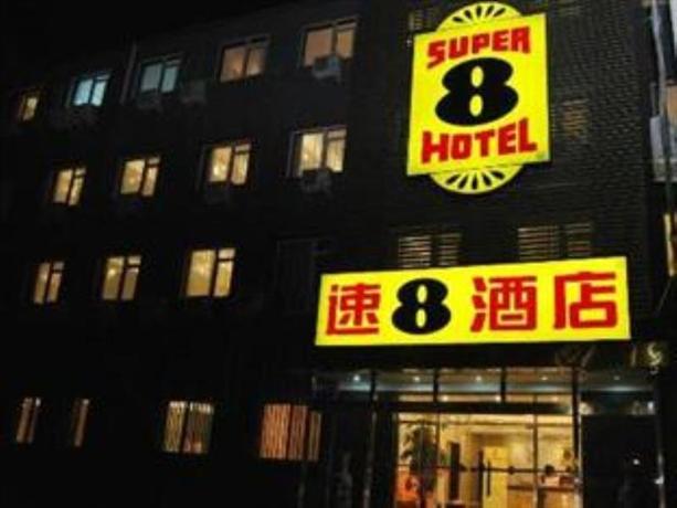 Super 8 Hotel Beijing Chao Yang Lu Xing Long