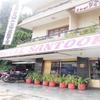 Hotel Santoor Indore