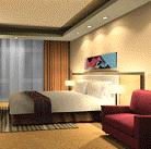 Gaozhou Hotel Maoming