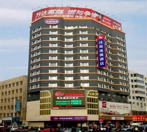 Hanting Express Shenyang Wu'ai