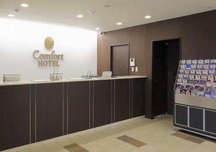 Comfort Hotel Hakodate