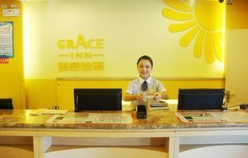 Grace Inn Jinan North Road of Shandong University