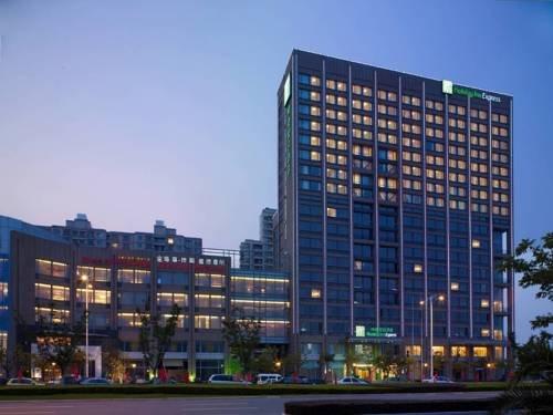 Holiday Inn Express Changshu Changshu