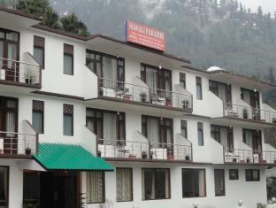 Hotel Paradise Manali