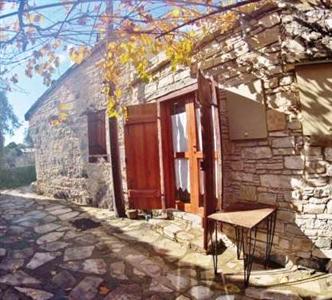 Eleni's Cottage