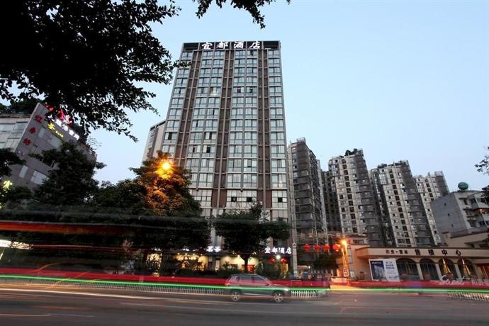 Yidu Hotel - Chengdu