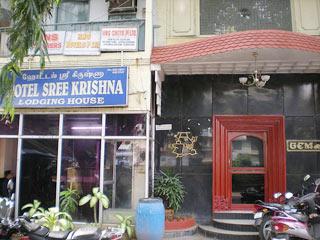 Sree Krishna Hotel