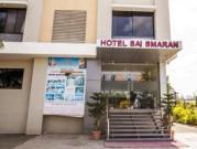 Hotel Sai Smaran