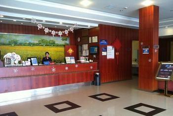 Hanting Express Hotel Suzhou Railway Station South Square