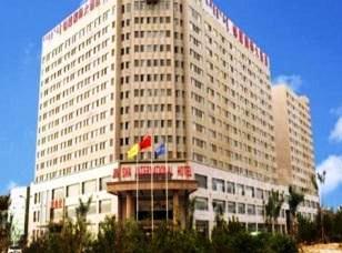 Erdos Jinsha International Hotel