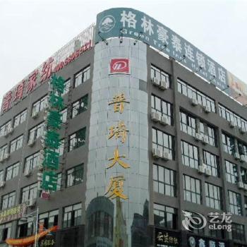 Green Tree Inn Nantong Textile City Bus Station