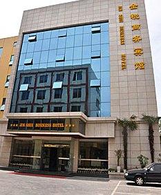 Jinshui Business Hotel