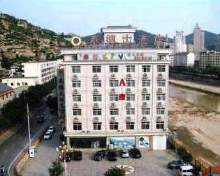 Yan'an Taide Hotel