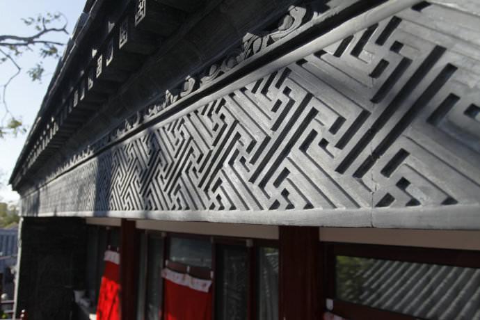 Homestay in Dongcheng near Quadrangle of No.20 Xin'ge Road