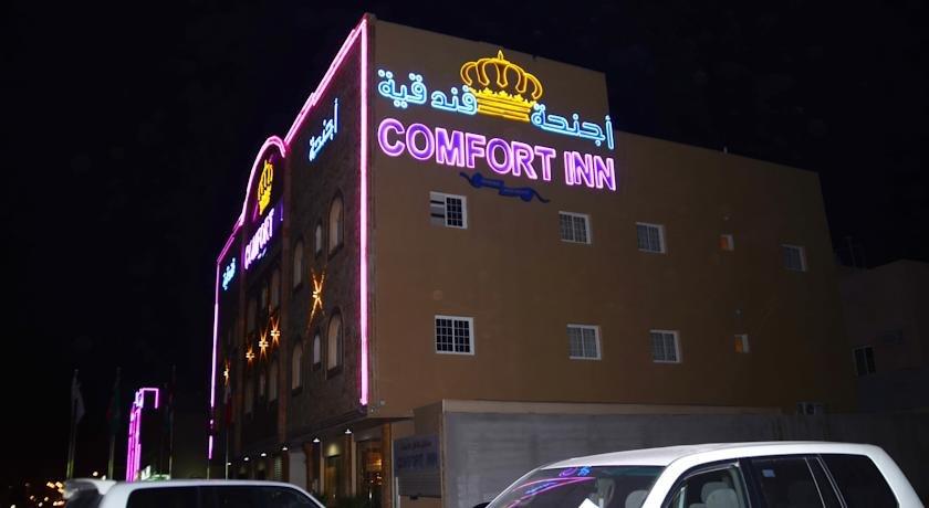 Comfort Inn Yarmukh