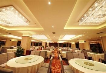 Hengshui Taihua Business Hotel