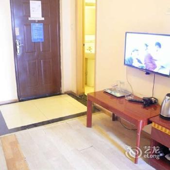 Tianfu Hotel Apartments