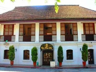 Vigan Plaza Hotel