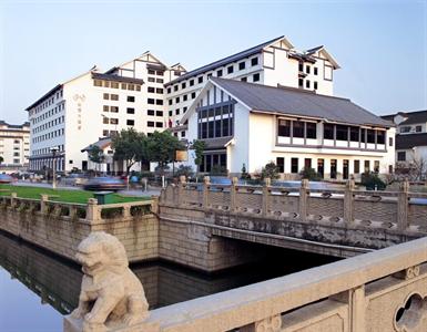 Gloria Plaza Hotel Suzhou