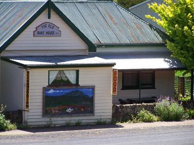 The Old Wilmot Bakehouse