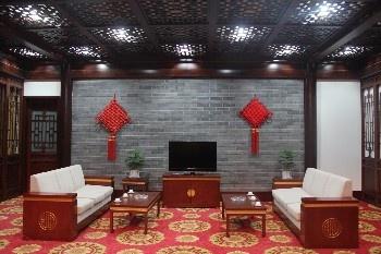 Shuihu Resorts Hotel - Tai'an