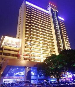 Guangzhou Hotel