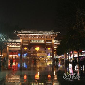 Grand Trustel Mandarin Garden Nanjing