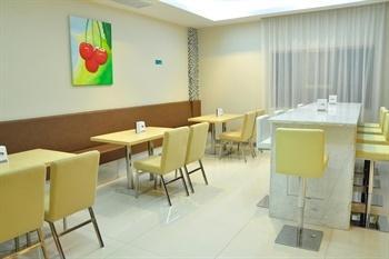 City Confort Inn - Guiping Xishan